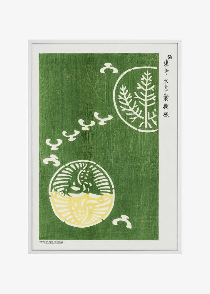 Woodblock Print Green