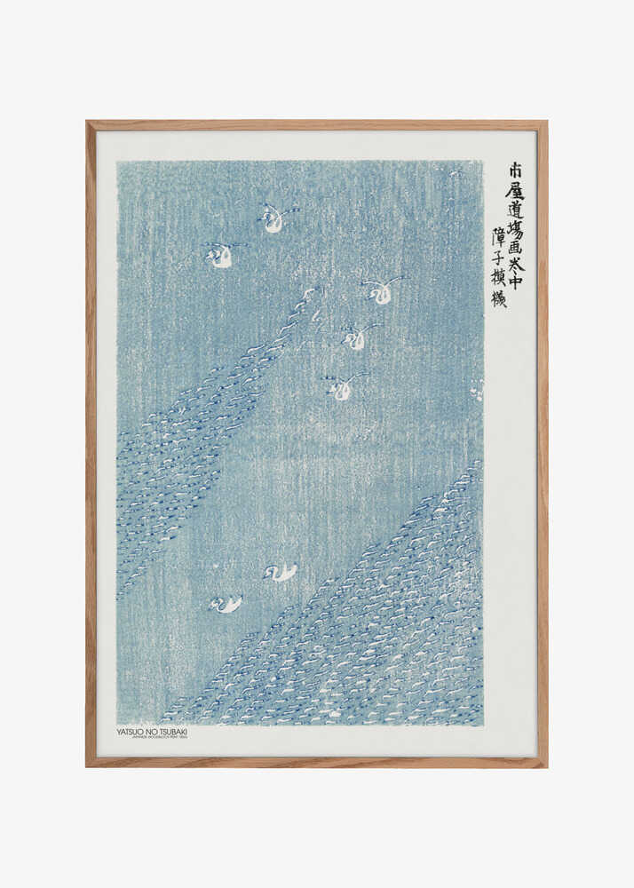 Woodblock Print Blue