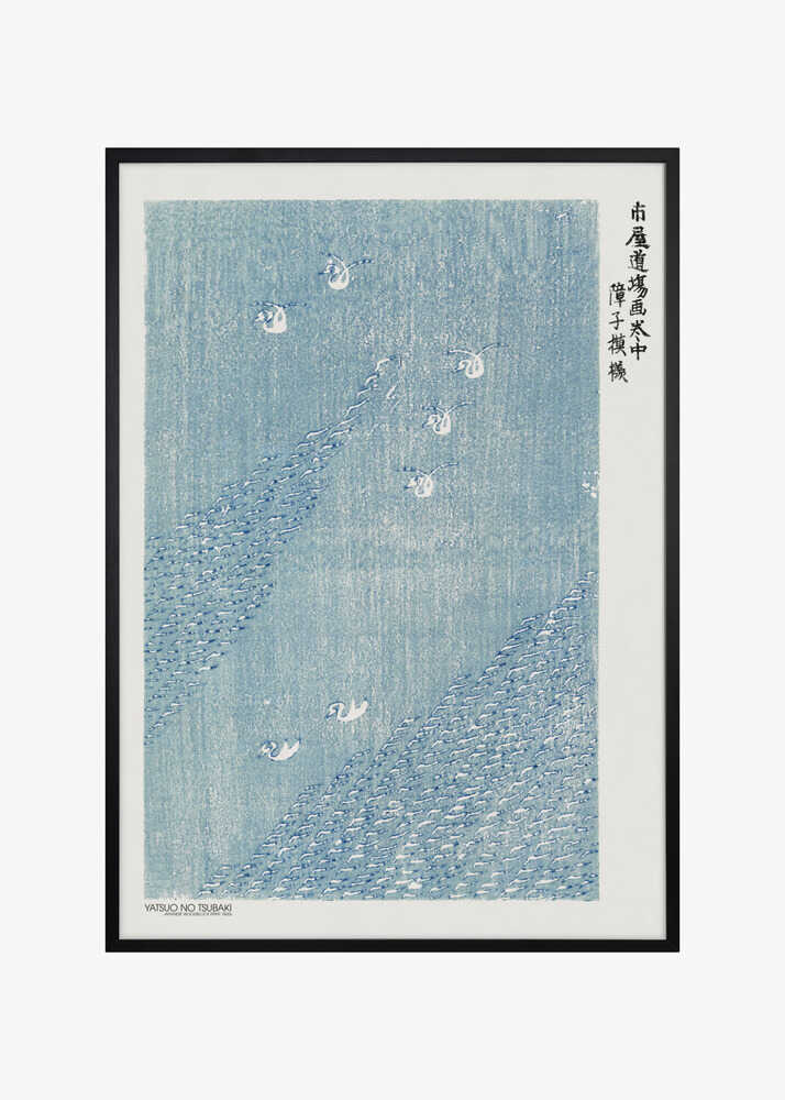 Woodblock Print Blue