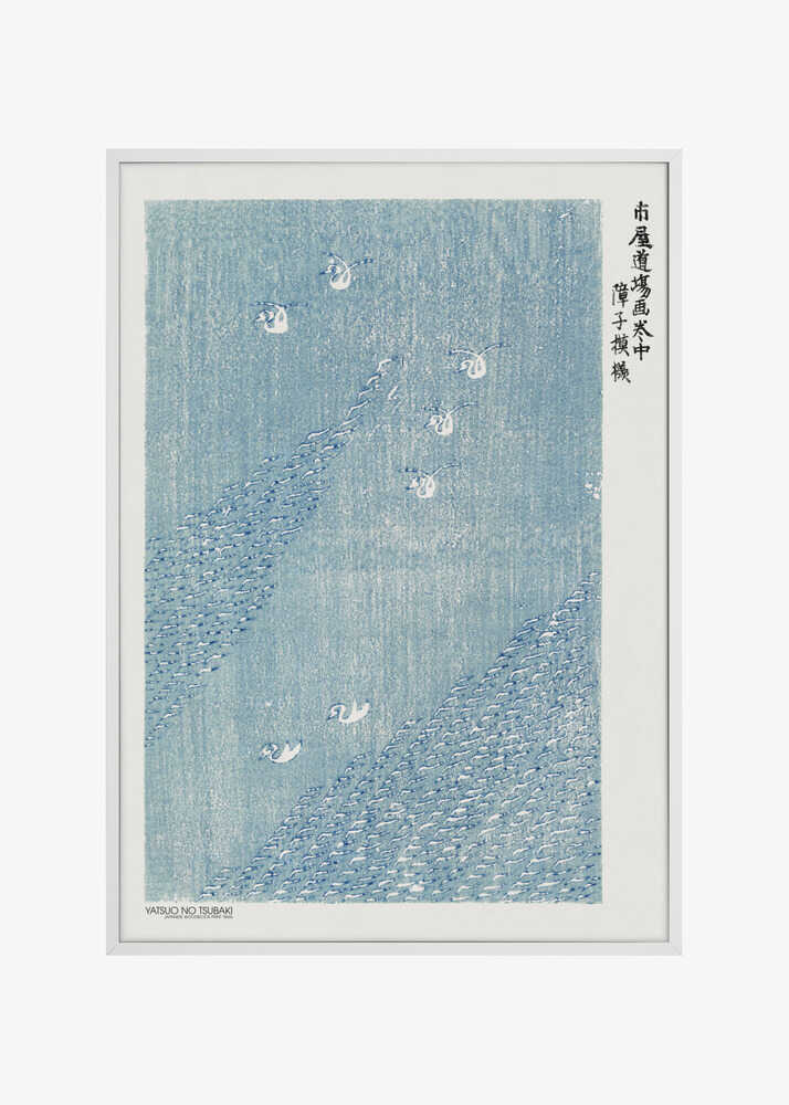 Woodblock Print Blue