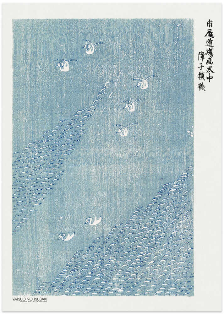 Woodblock Print Blue