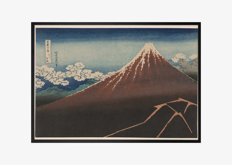 Show Below the Summit