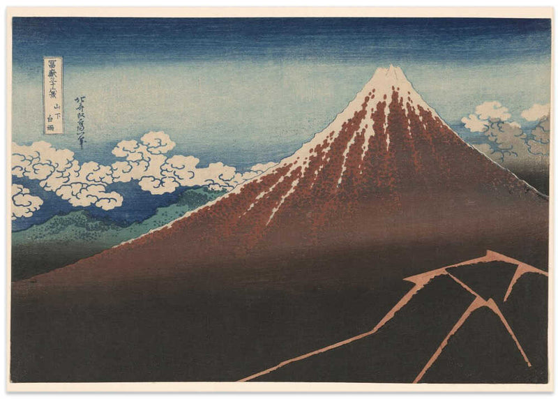 Show Below the Summit