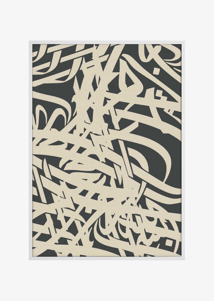 Dynamic Composition Of Overlapping