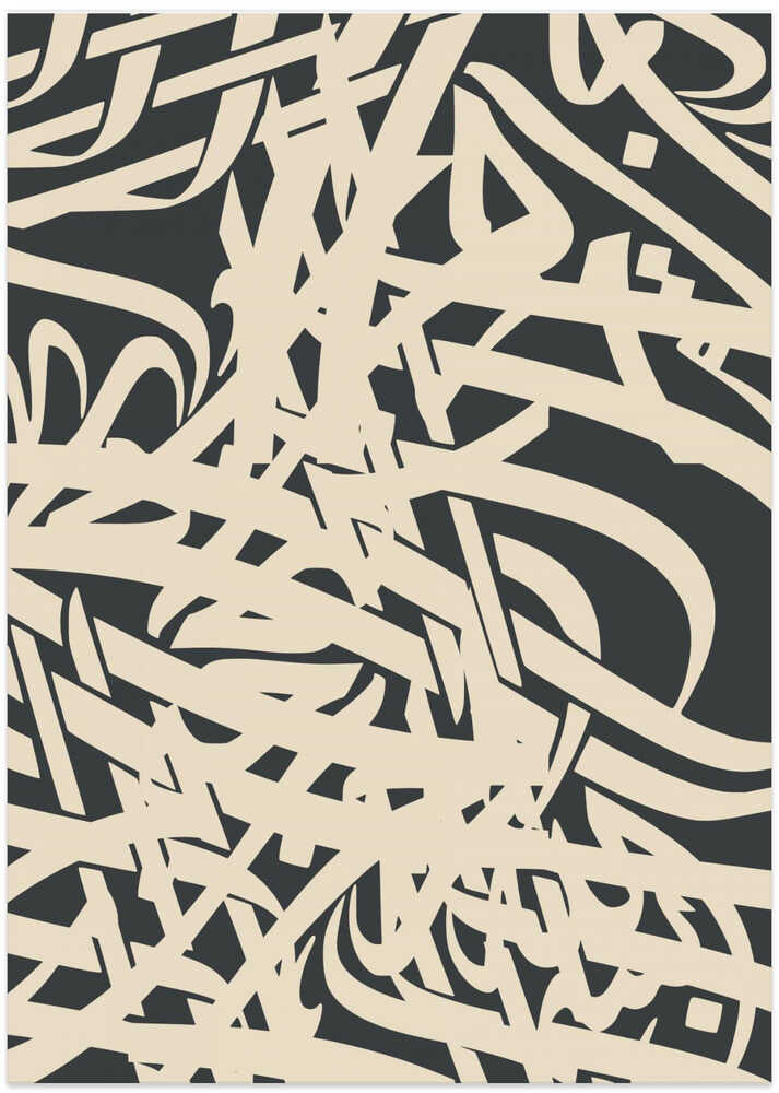 Dynamic Composition Of Overlapping