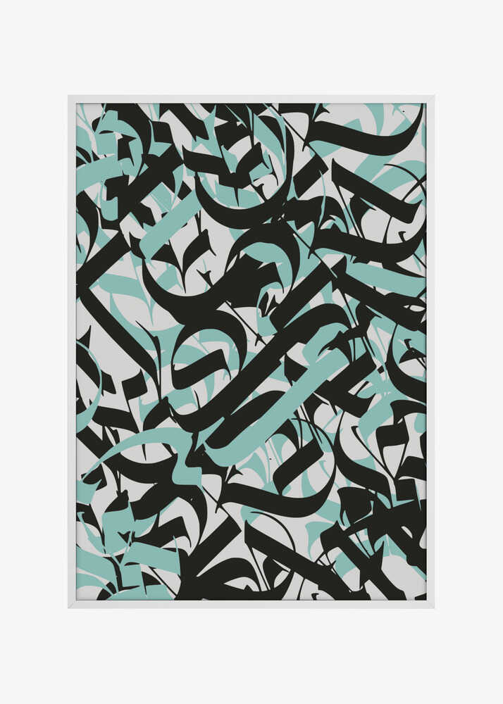 Flowing Script Chaos