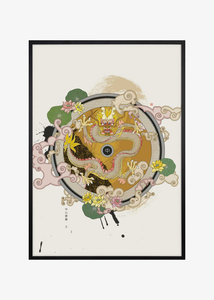 Yellow Dragon of the Center