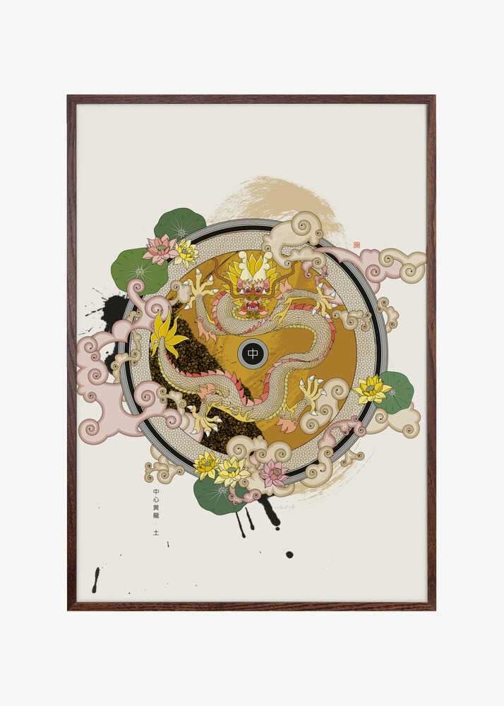 Yellow Dragon of the Center