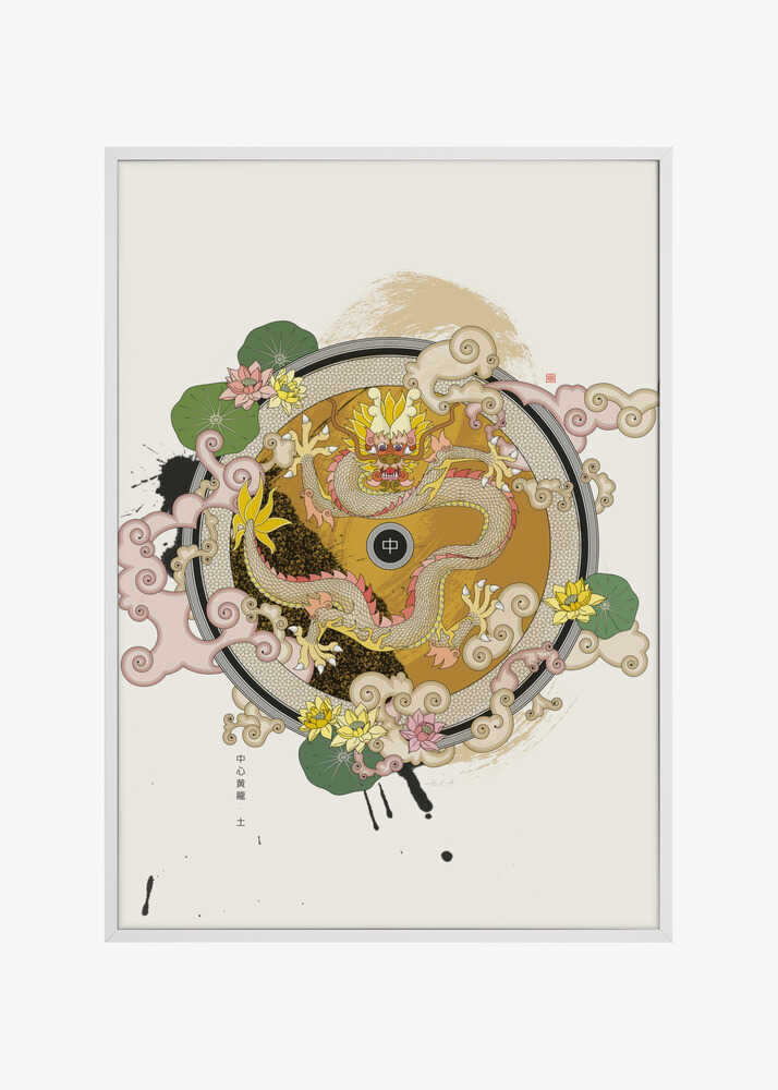 Yellow Dragon of the Center