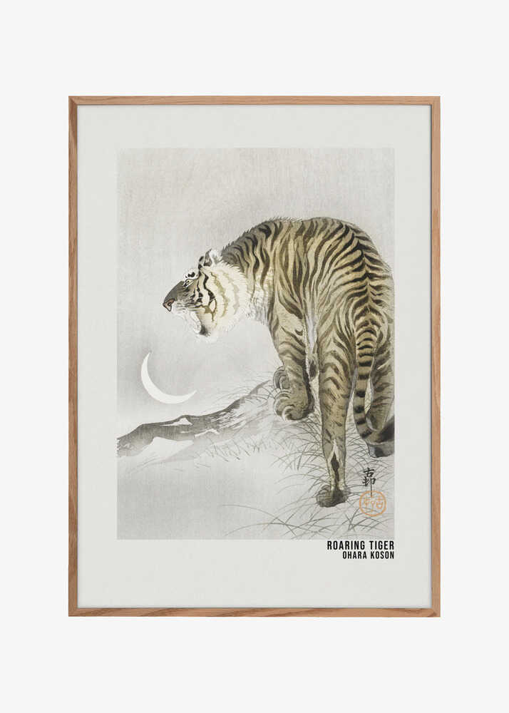 Roaring Tiger Art Poster