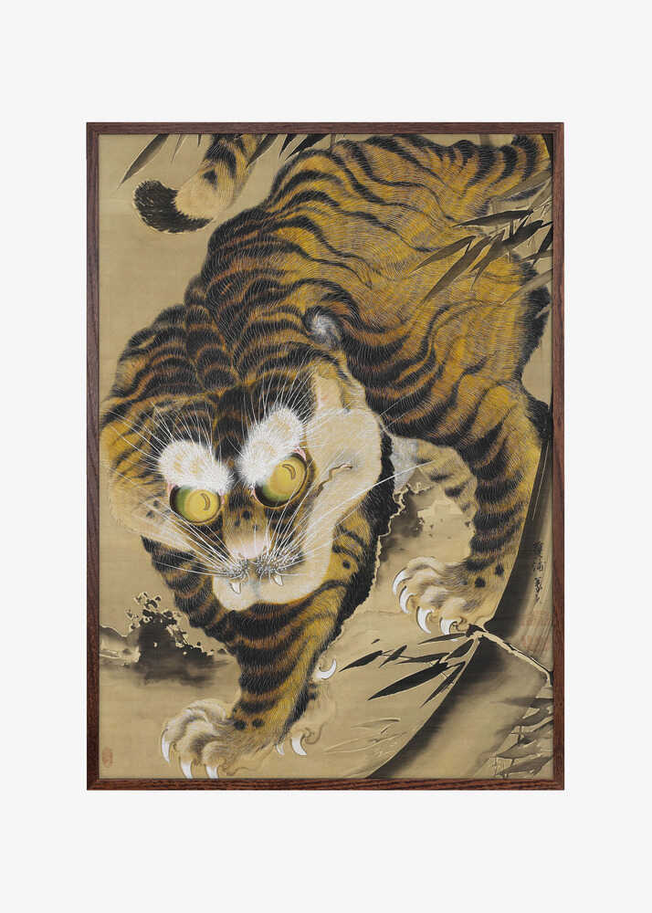 Tiger Emerging From Bamboo (18th Century)
