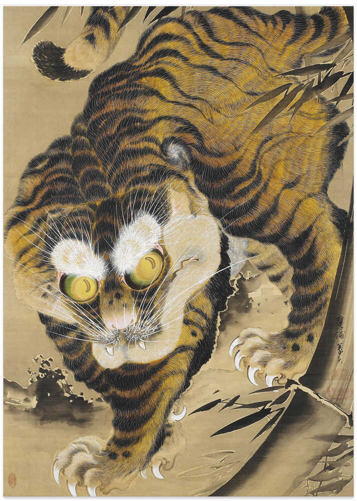 Tiger Emerging From Bamboo (18th Century)
