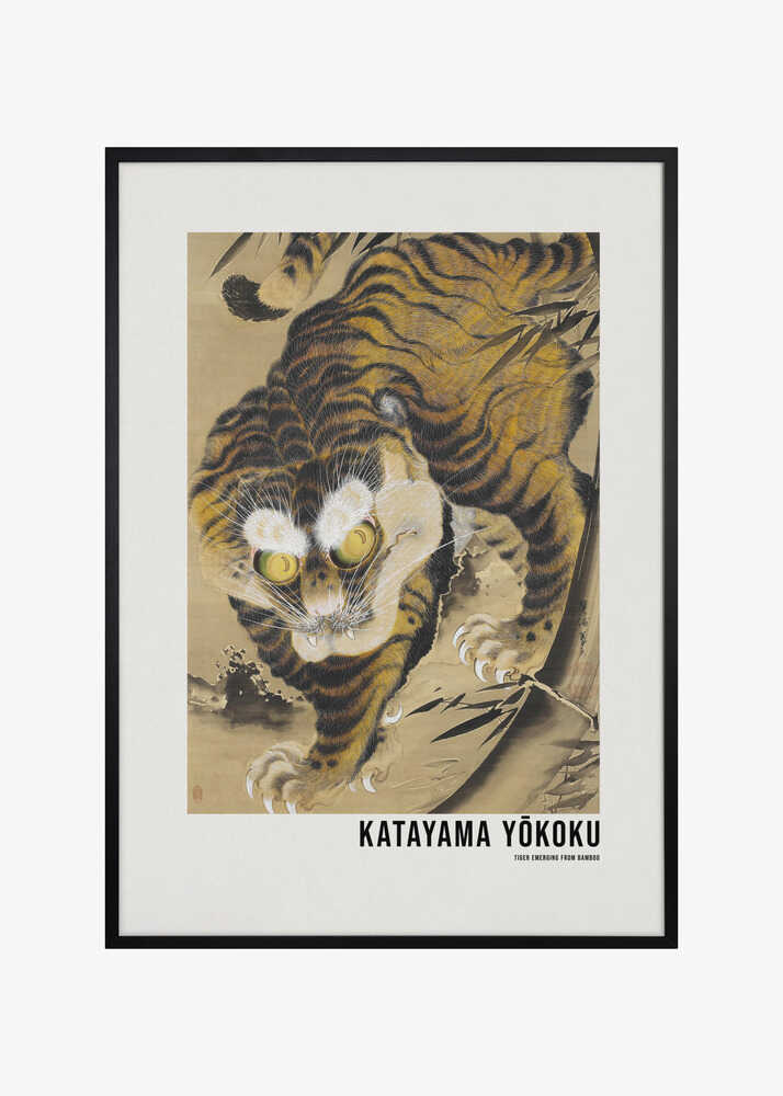 Tiger Emerging From Bamboo (18th Century