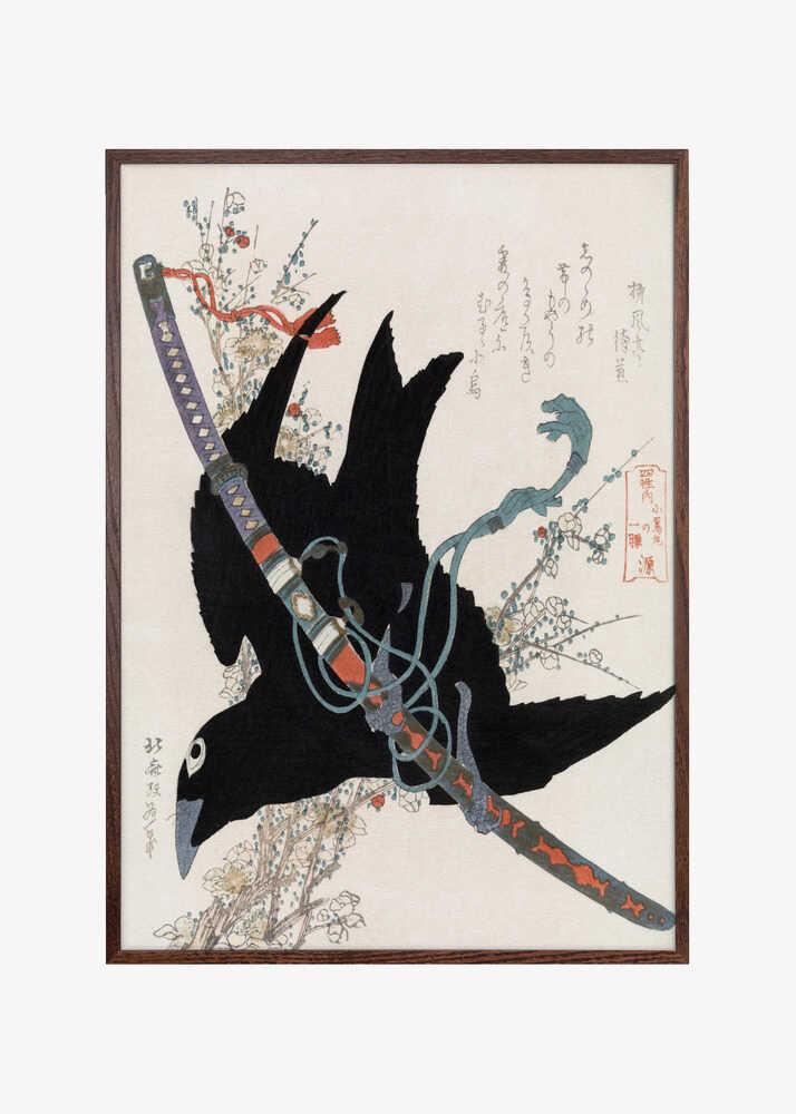 Hokusai's a Comparison of Genroku Poems and Shells (1760 1849)