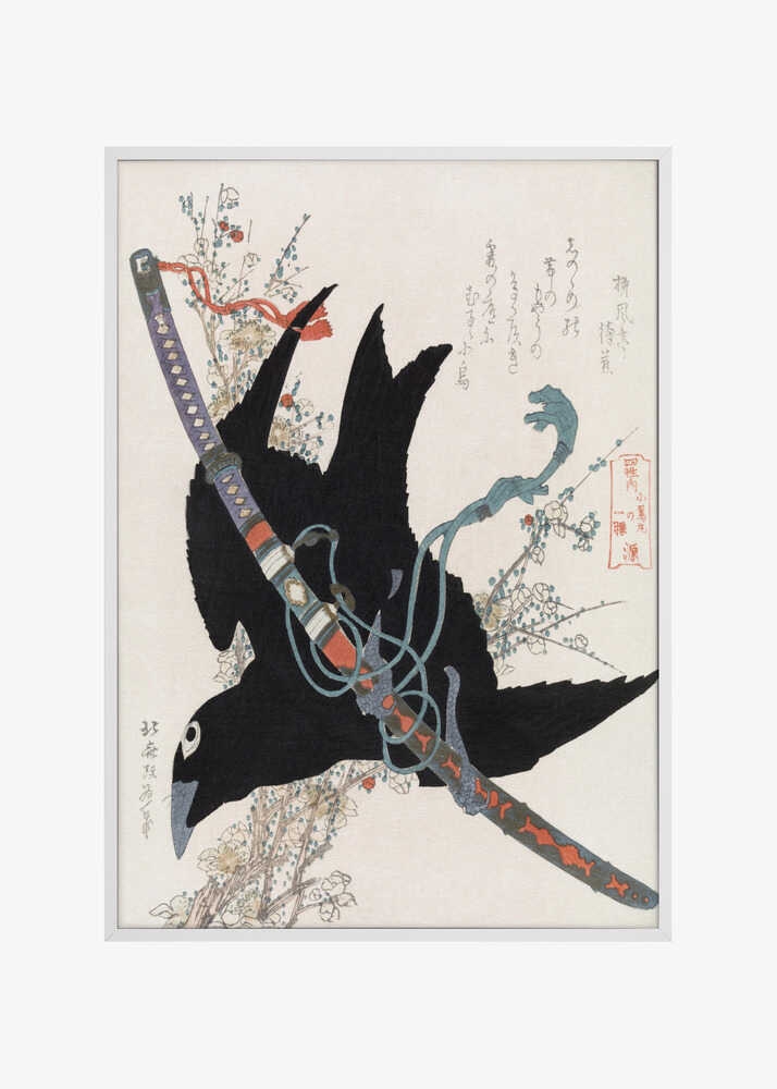 Hokusai's a Comparison of Genroku Poems and Shells (1760 1849)