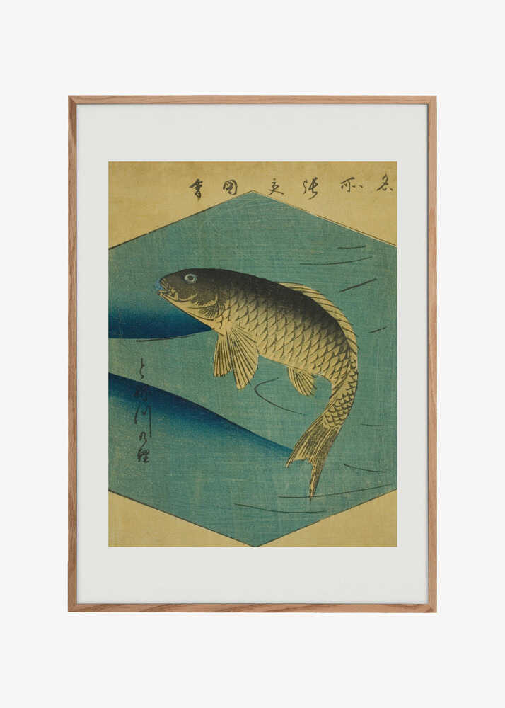Carp In the Tone River, Tonegawa No Koi