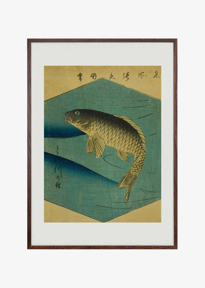 Carp In the Tone River, Tonegawa No Koi