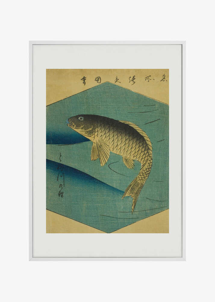 Carp In the Tone River, Tonegawa No Koi