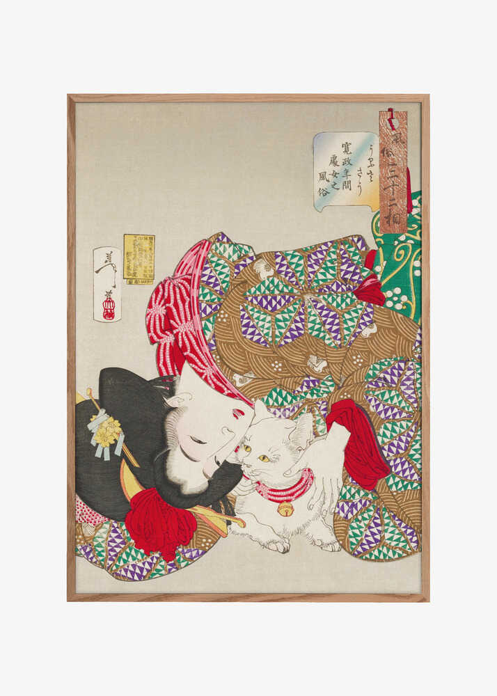 Woman With Pet Kansei Era (1888) By Tsukioka Yoshitoshi