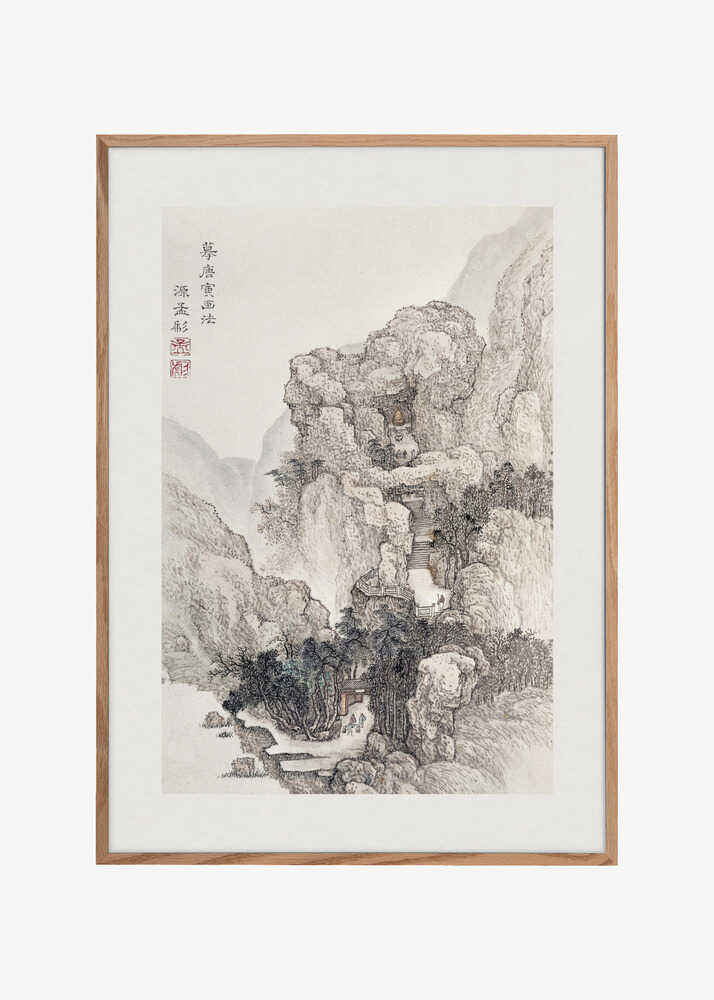 Japanese Rocky Landscape Boarder Vintage Illustration
