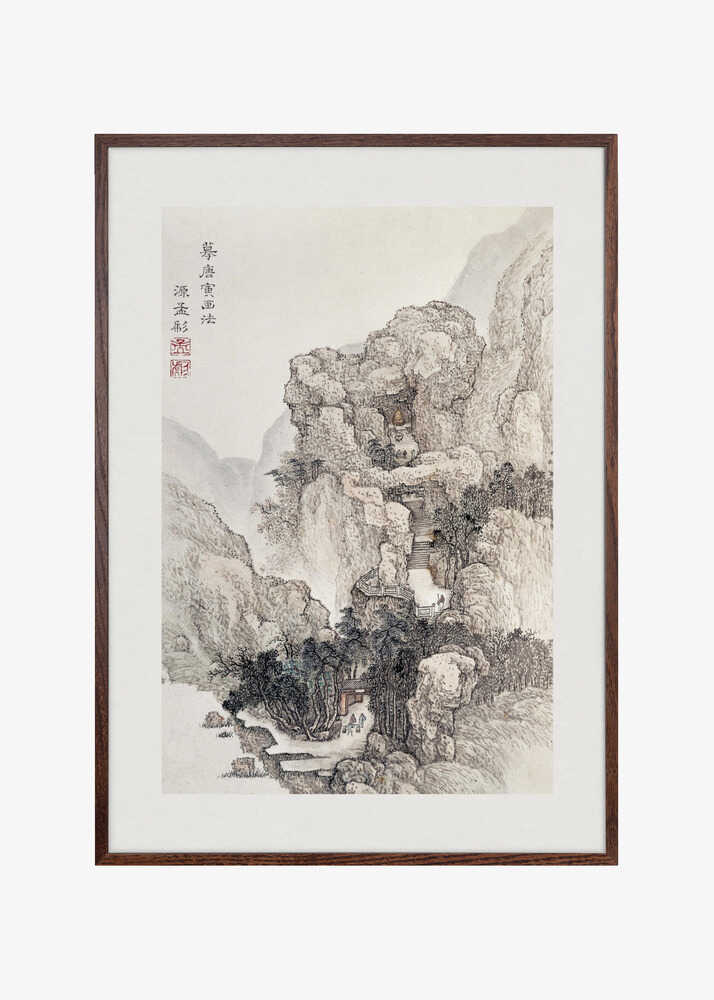 Japanese Rocky Landscape Boarder Vintage Illustration