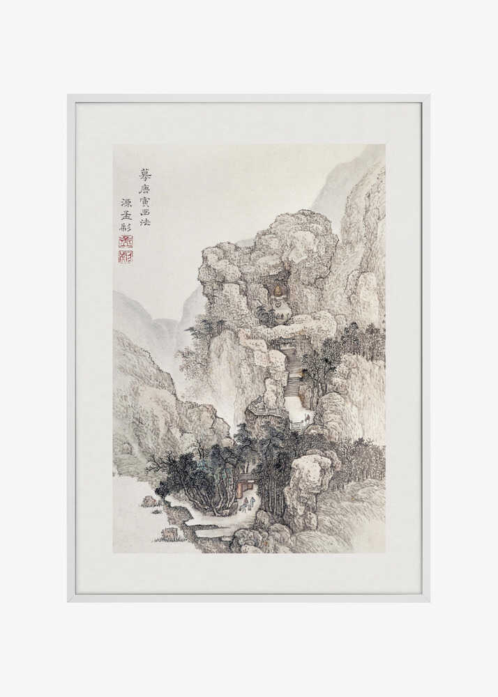 Japanese Rocky Landscape Boarder Vintage Illustration