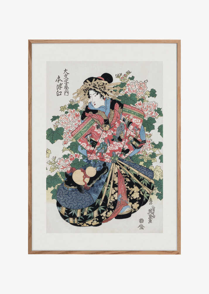 Japanese Woman (1820 1830) Boarder