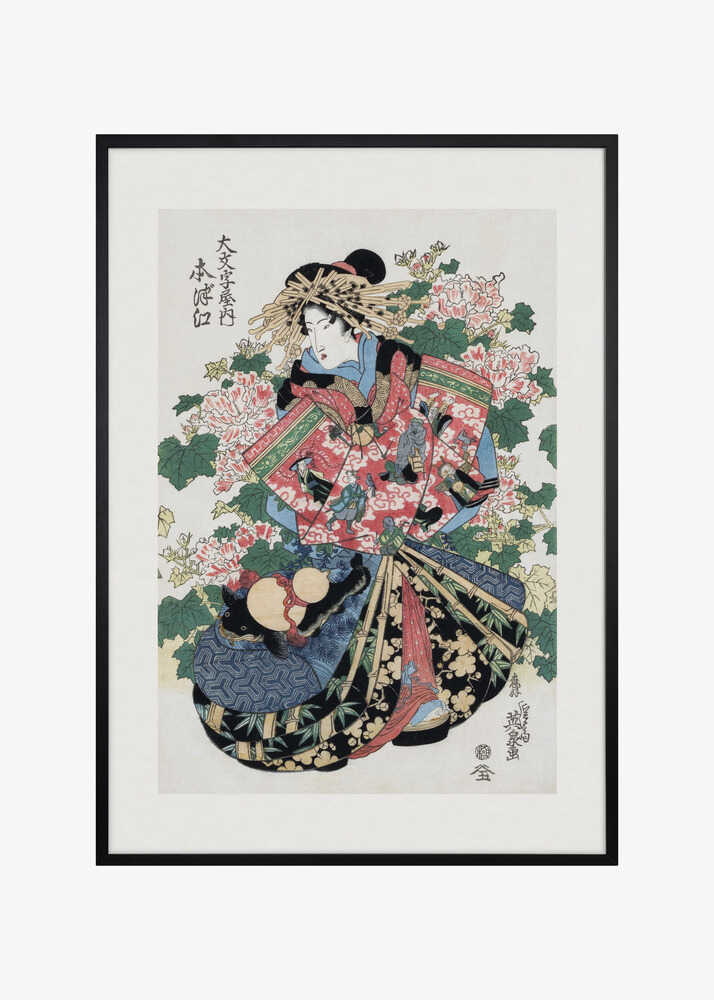 Japanese Woman (1820 1830) Boarder