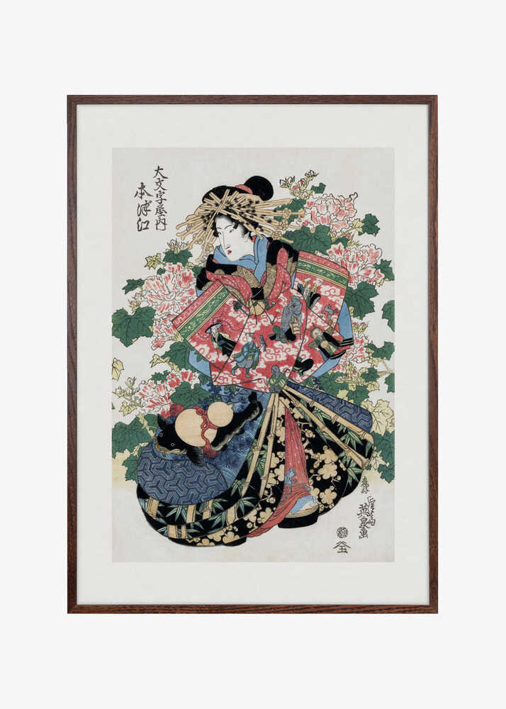 Japanese Woman (1820 1830) Boarder