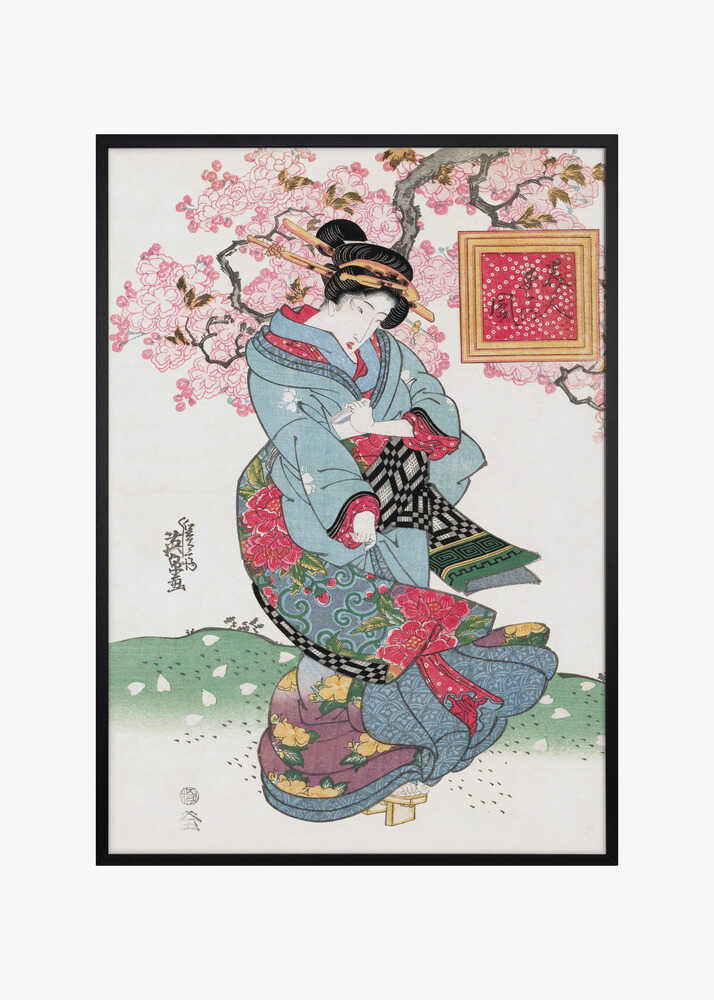 Japanese Woman (1828) Vintage Woodblock Print