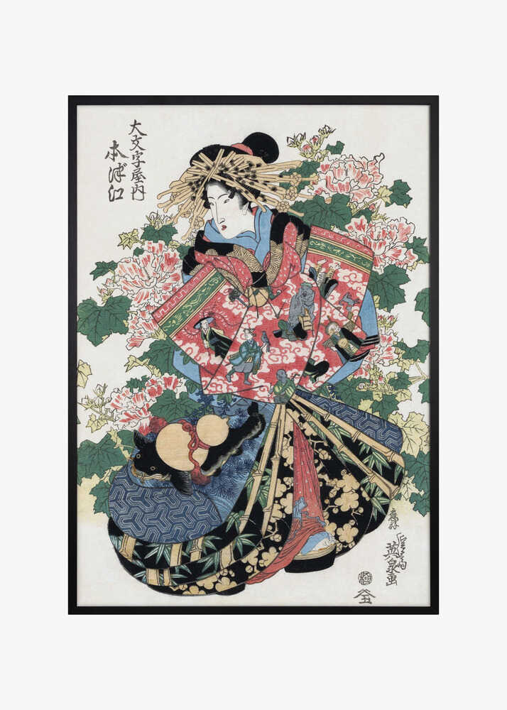 Japanese Woman (1820 1830)