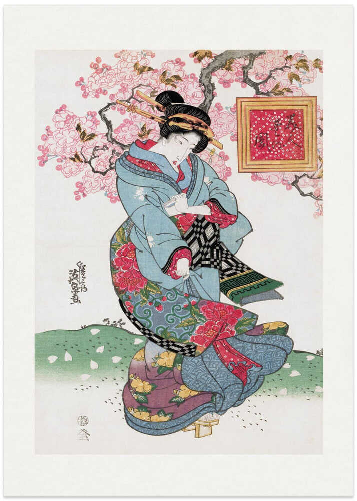 Japanese Woman (1828) Vintage Woodblock Print With Boarder