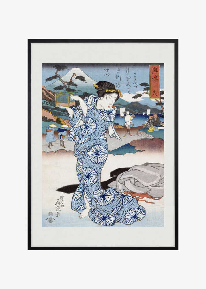Japanese Woman (1830) Vintage Woodblock Print Boarder