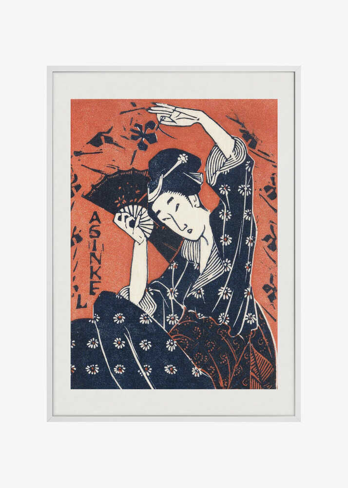 Japanese Woman (1935) With Boarder