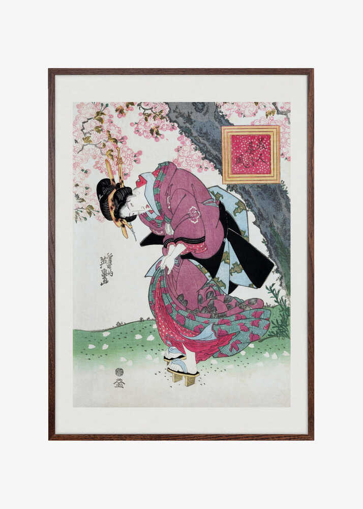 Japanese Woman and Cherry Blossom (1828) Vintage Woodblock Prints With Boarder