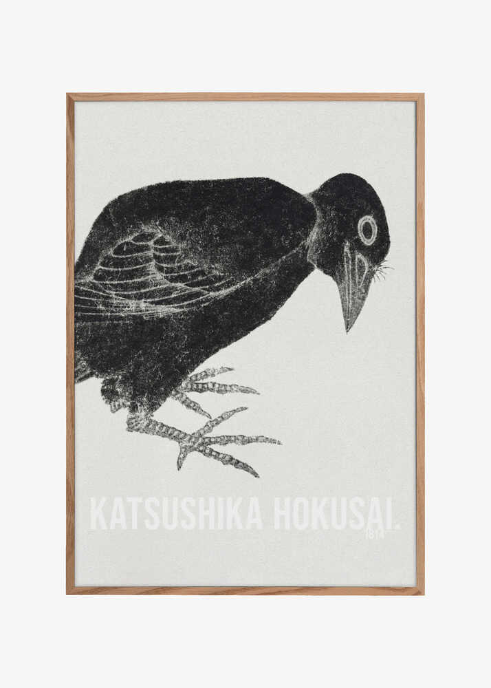 Katsushika Hokusai&#039;s Bird 1814