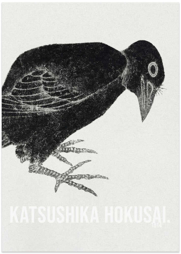 Katsushika Hokusai&#039;s Bird 1814