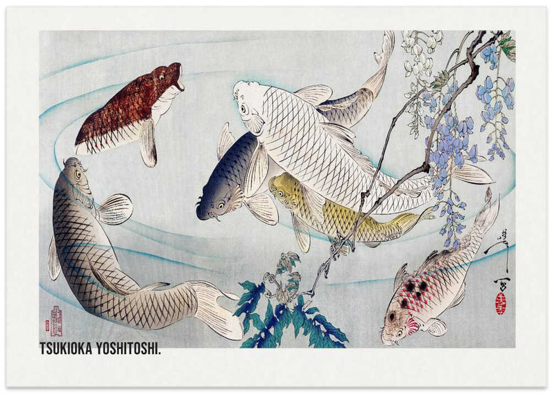 Six Carp Swimming Beneath Wisteria (1889)