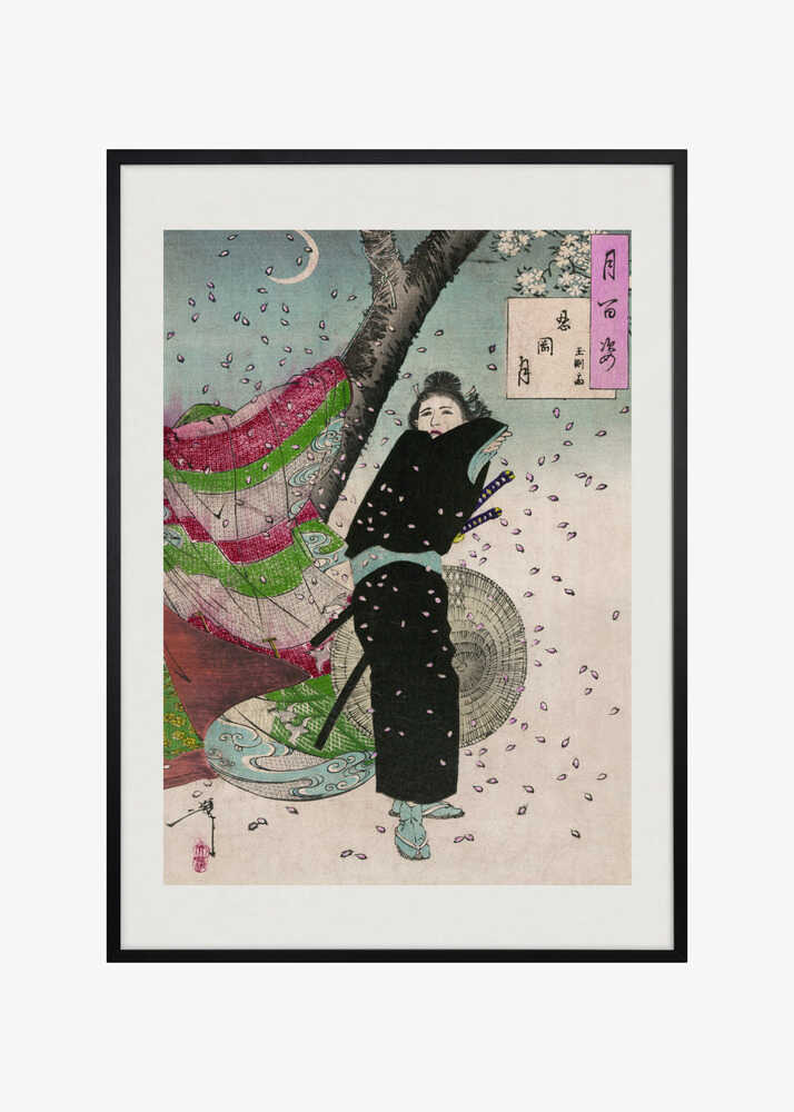 The Moon of Shinobugaoka (1904) By Yoshitoshi Tsukioka
