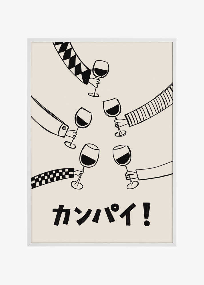 Kanpai! Wine Party with Friends