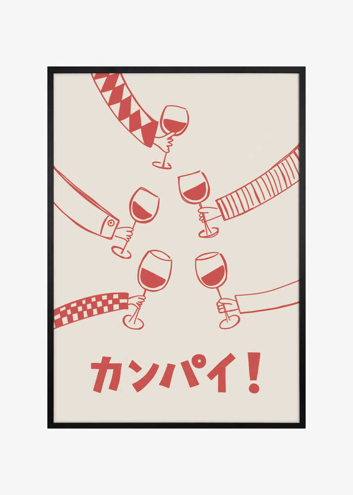 Kanpai! Wine Party with Friends