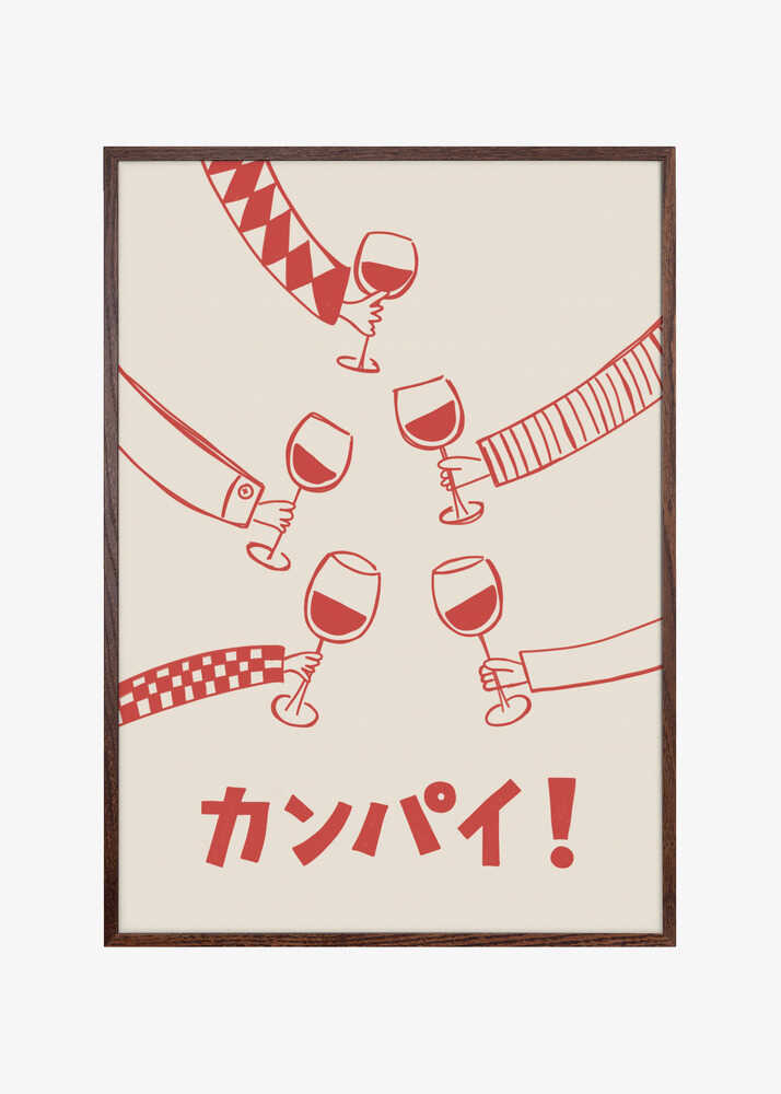 Kanpai! Wine Party with Friends