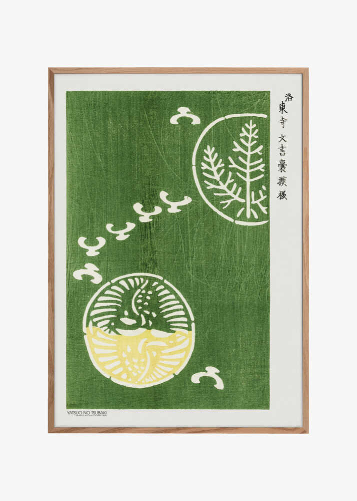 Woodblock Print Green