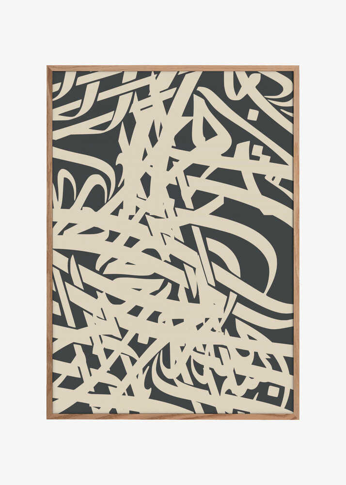 Dynamic Composition Of Overlapping