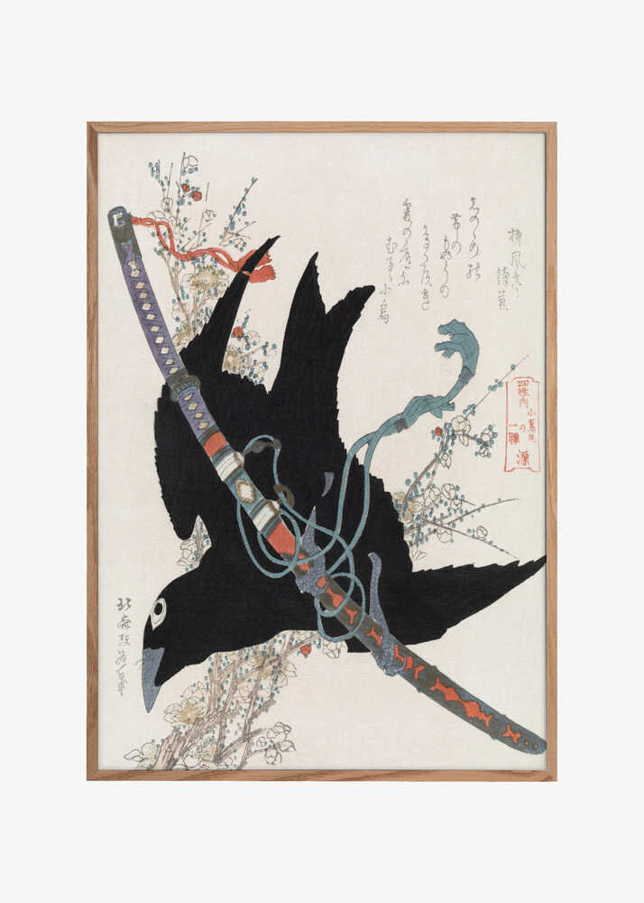 Hokusai's a Comparison of Genroku Poems and Shells (1760 1849)