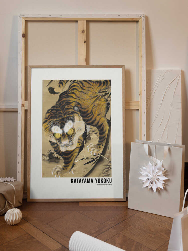 Tiger Emerging From Bamboo (18th Century