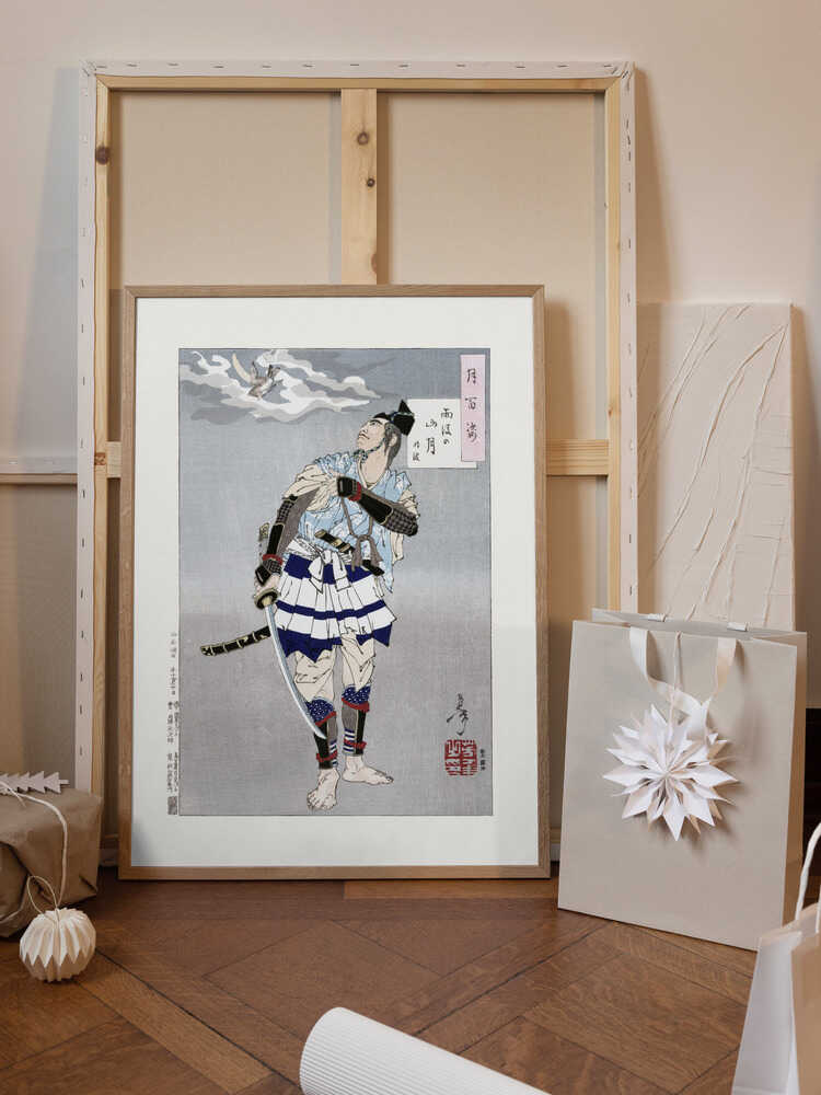 Japanese Samurai (1885) Boarder