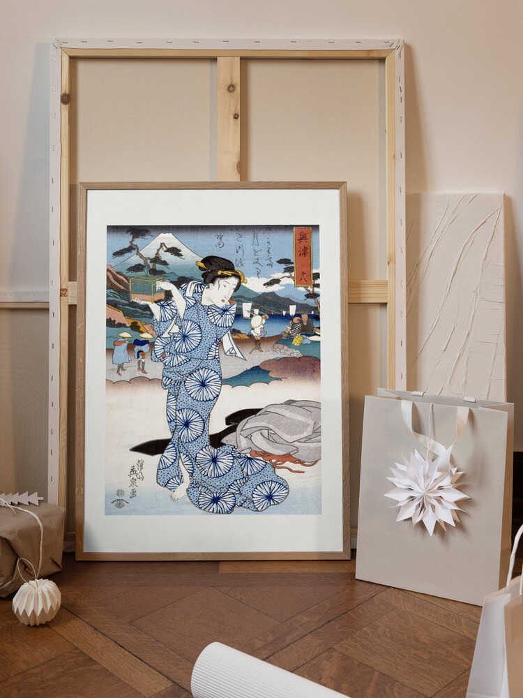 Japanese Woman (1830) Vintage Woodblock Print Boarder