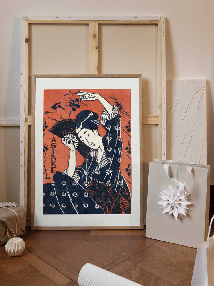 Japanese Woman (1935) With Boarder