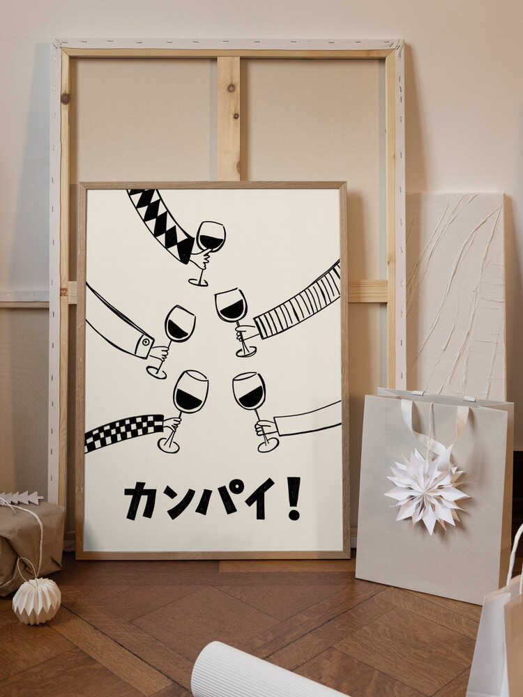 Kanpai! Wine Party with Friends